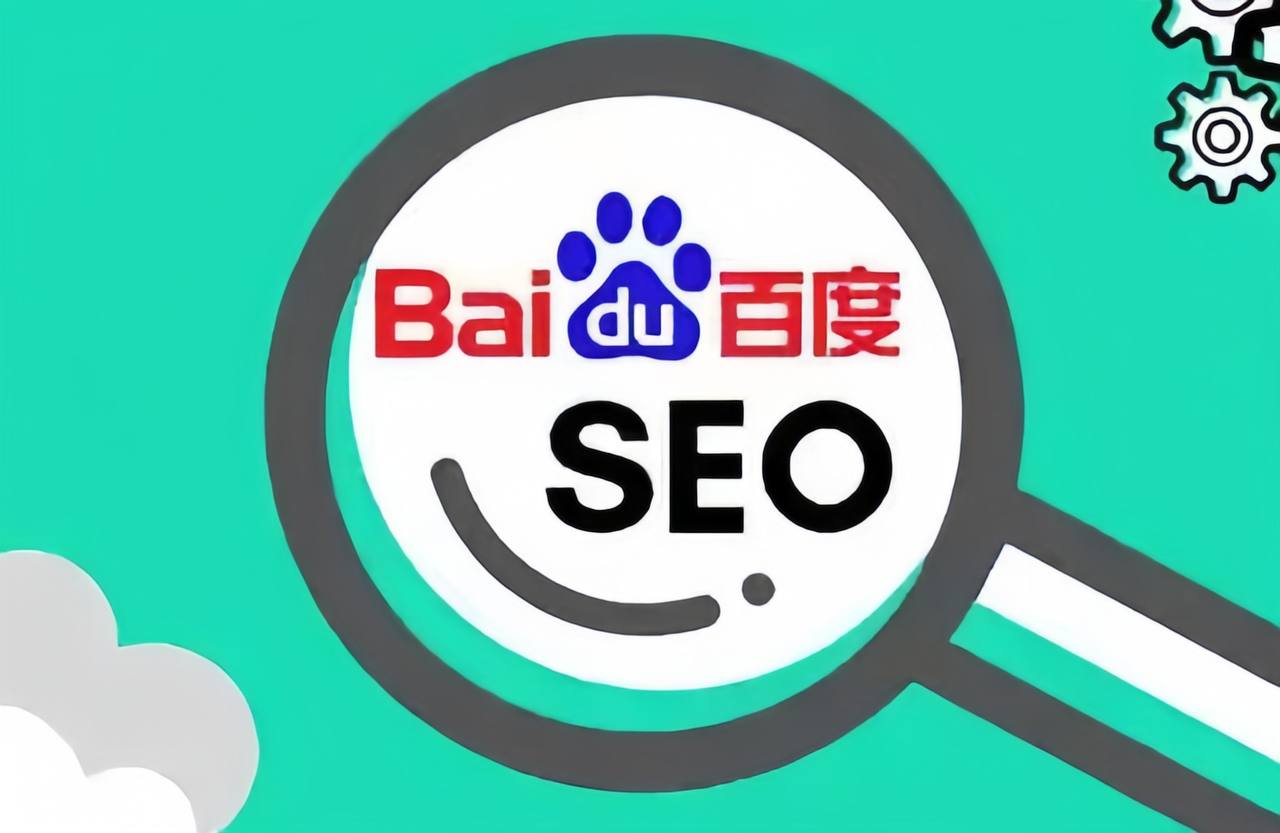 蜘蛛池，让搜索引擎更“钟爱”你的网站