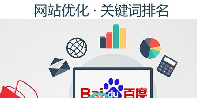 蜘蛛池在线教育网站课程页面收录